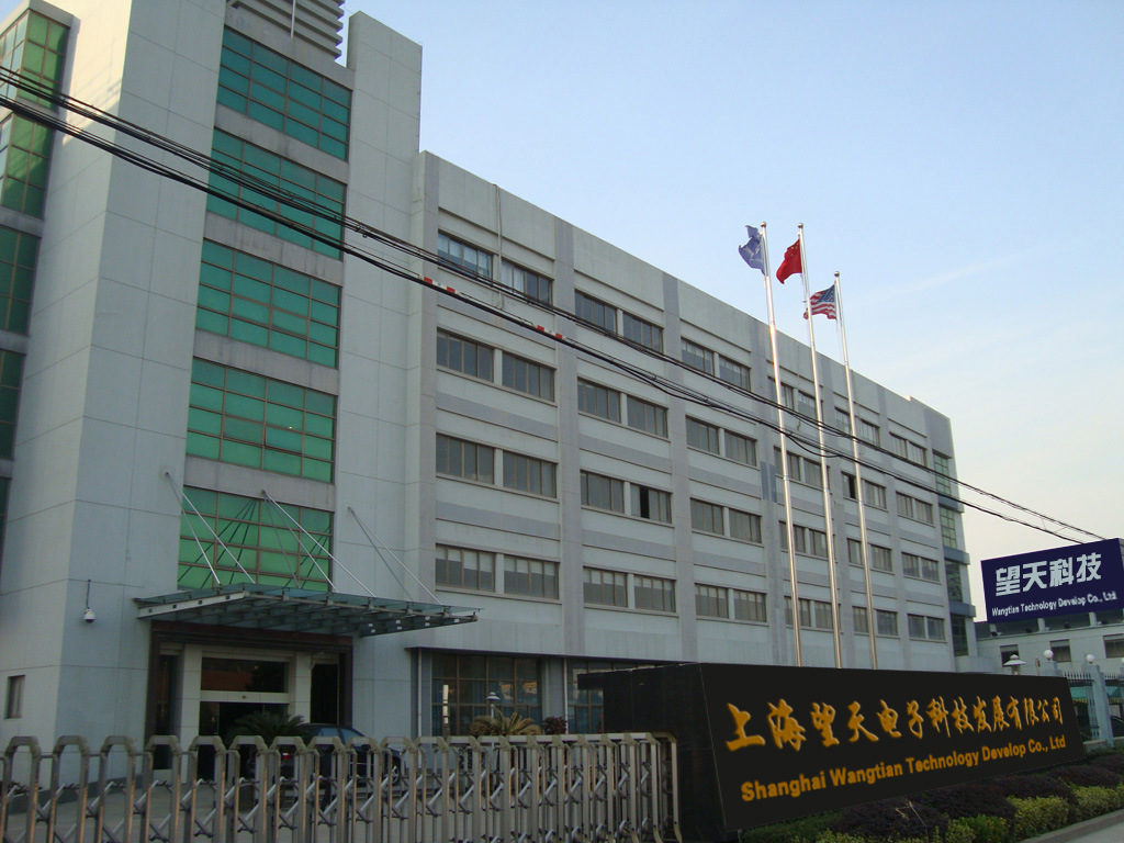 其他汽车安全用品_上海望天电子科技发展